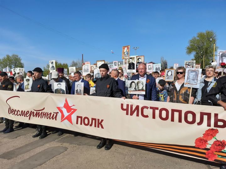 Тысячи чистопольцев приняли участие в шествии «Бессмертного полка» (Фоторепортаж)