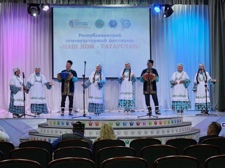Чистопольские артисты приняли участие в зональном этапе этнофестиваля «Наш дом — Татарстан»