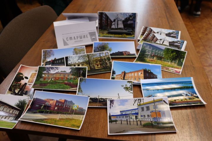 «Удивительный поселок Водников»: чистопольцам презентовали набор открыток