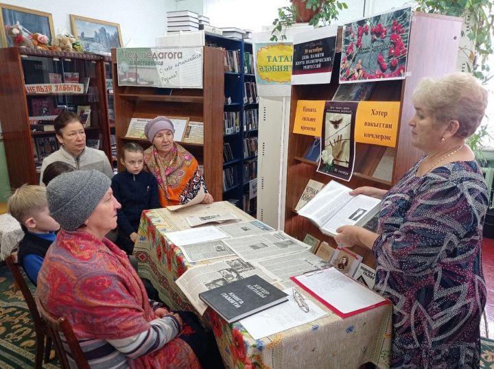 Жители чистопольского села приняли участие в мероприятии, посвященном Дню памяти жертв политических репрессий