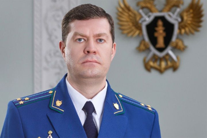 В Казани представили нового прокурора Татарстана