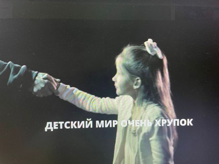 Госавтоинспекция РТ сняла видеоролик, чтобы напомнить татарстанцам об опасностях на дорогах