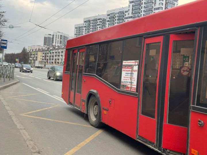 В Казани будет курсировать бесплатный автобус