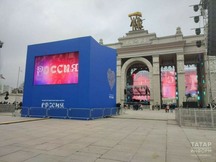 2 декабря на выставке «Россия» на ВДНХ в Москве пройдет День Татарстана