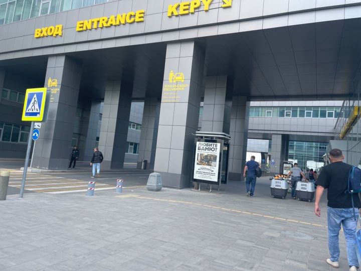 Из казанского аэропорта откроются рейсы в Кувейт