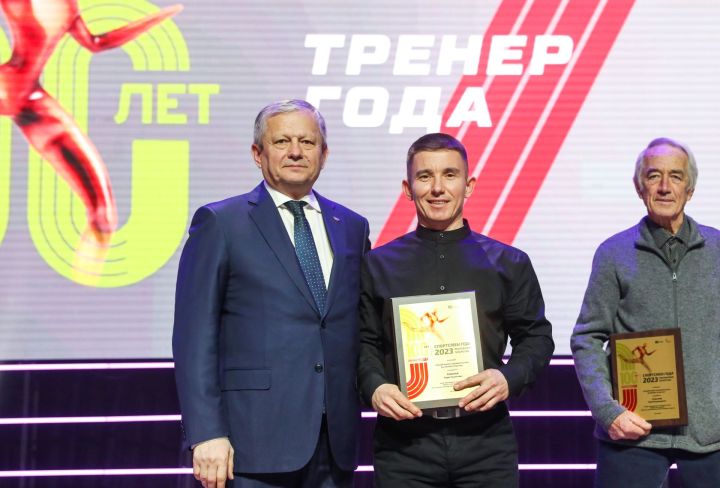 Чистополец стал одним из лучших тренеров в Татарстане