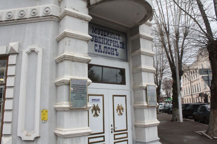 Музей-заповедник приглашает на экскурсию по историческому Чистополю