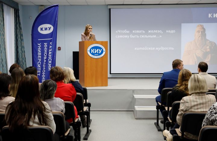 В Чистополе прошел научно-практический семинар «Противодействие коррупции на муниципальном уровне»