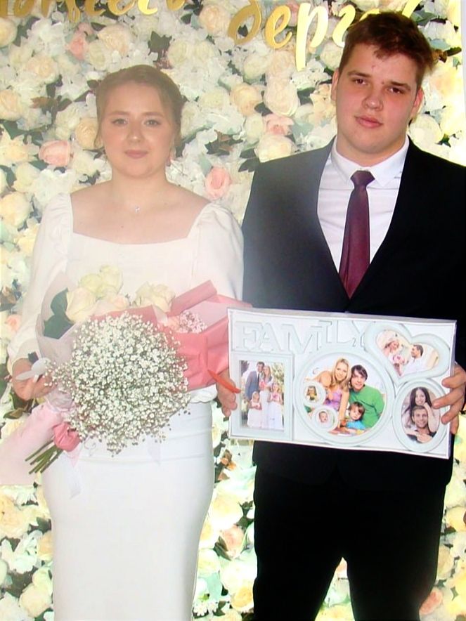 В День всех влюблённых в чистопольском ЗАГСе поженились 7 пар