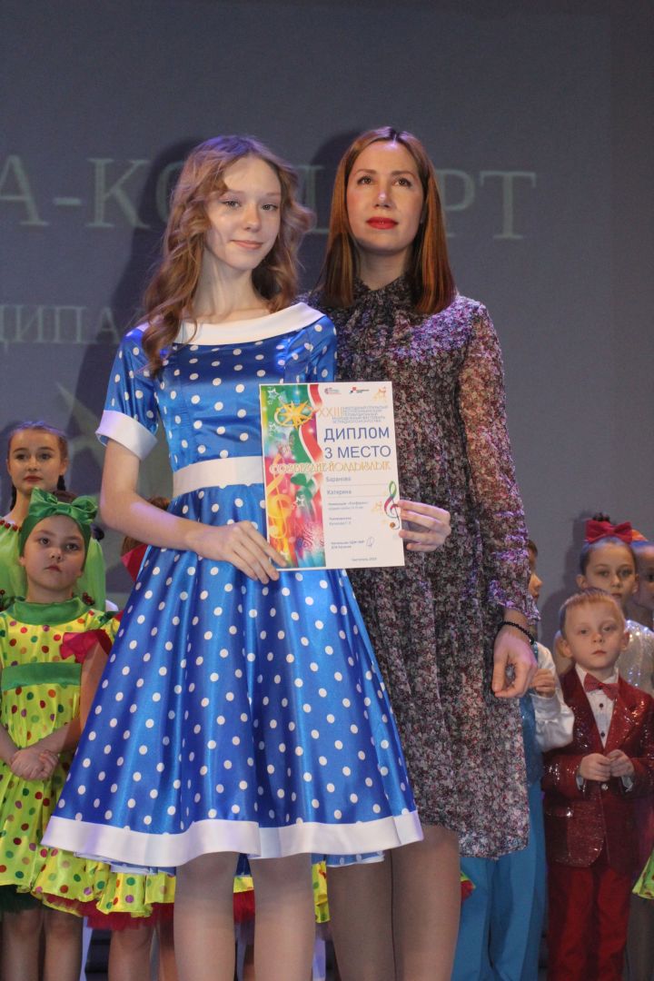 В Чистополе состоялся гала-концерт  муниципального этапа конкурса «Созвездие - Йолдызлык - 2023»