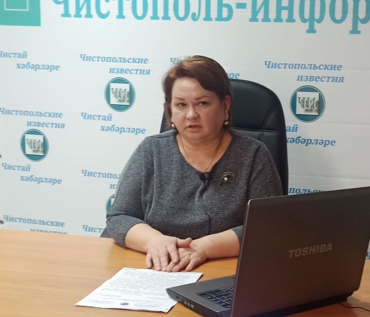 Чистопольцам дали разъяснения в связи с новыми пунктами в квитанциях за ЖКУ