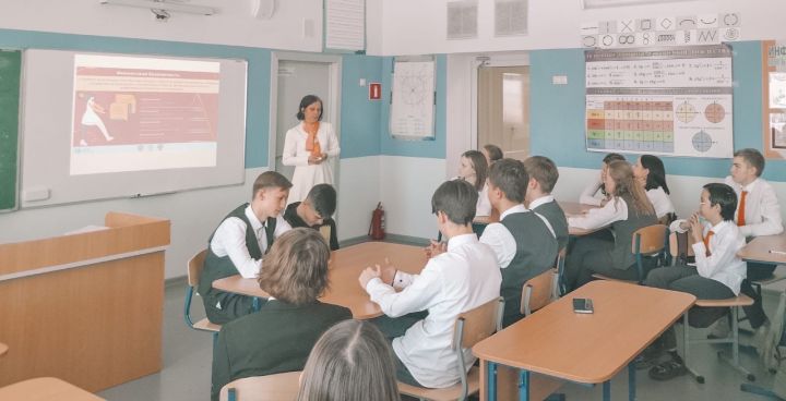 «Финансовая безопасность личности в сети Интернет»: в чистопольской школе прошли уроки