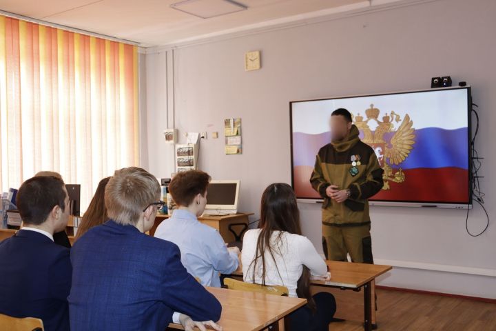 Участник СВО встретился с чистопольскими школьниками