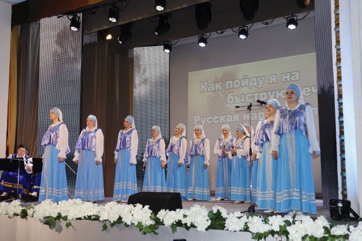 Состоялся юбилейный концерт Театра русской песни в Чистополе