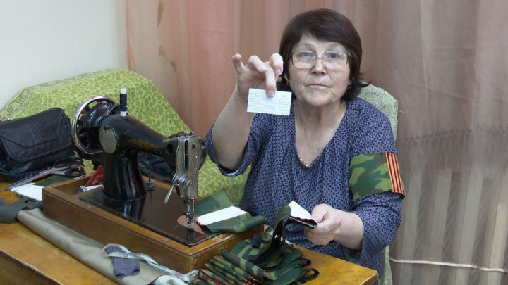 В Чистополе для участников СВО начали изготавливать мини-печи и шить повязки «свой-чужой»