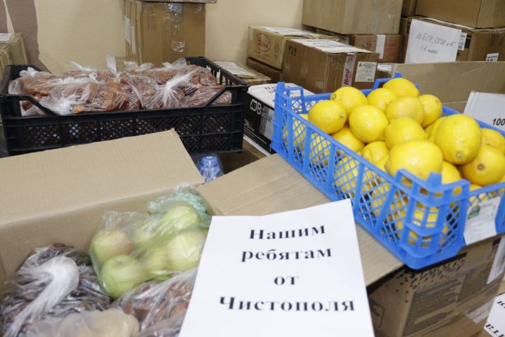 В Чистополе готовят к отправке очередную партию гуманитарного груза для участников СВО