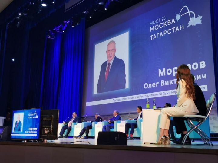 Олег Морозов: «Не было ни одного шага в моей профессиональной карьере, который не был бы связан с моим Татарстаном»