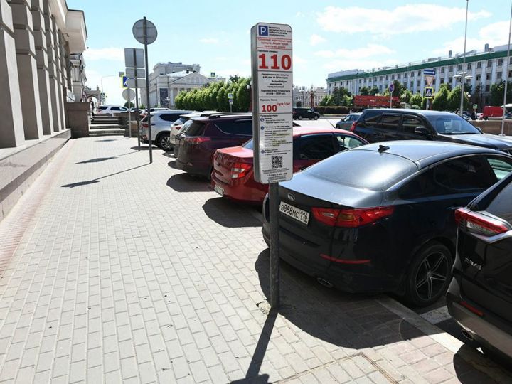 С 21 по 23 апреля воспользоваться муниципальными парковками в Казани можно будет бесплатно