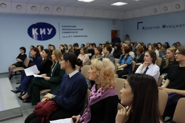 В Чистополе обсудили инновационные технологии преподавания иностранных языков