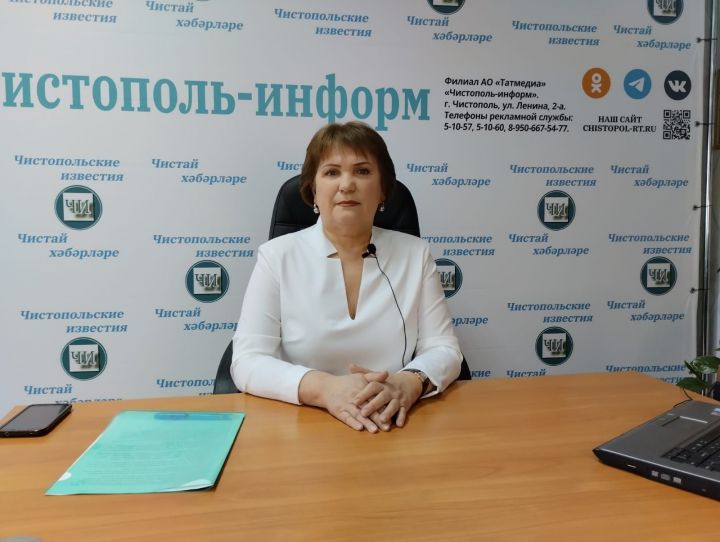 На вопросы чистопольцев о пенсии, выплатах на детей отвечала Надежда Сергеева