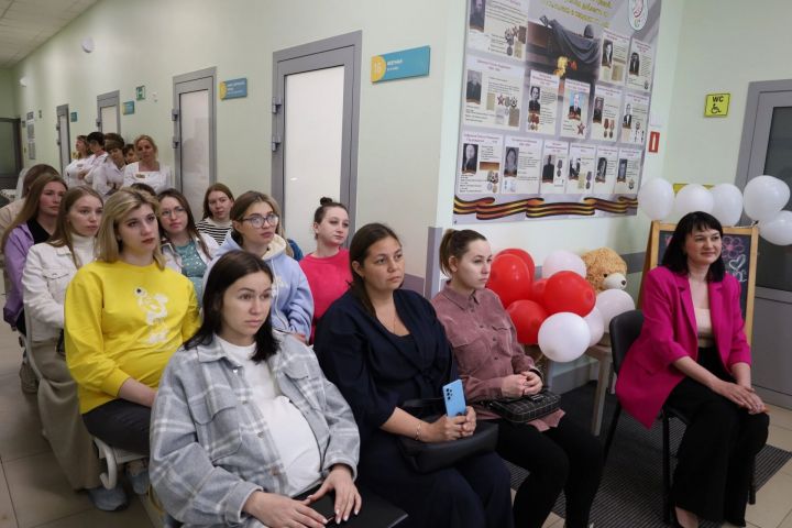 Мастер-класс, подарки: в чистопольской женской консультации отпраздновали День беременных