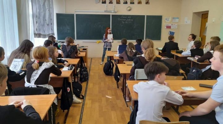 Чистопольские школьники участвовали в тренинге «Ступени счастливой семьи»
