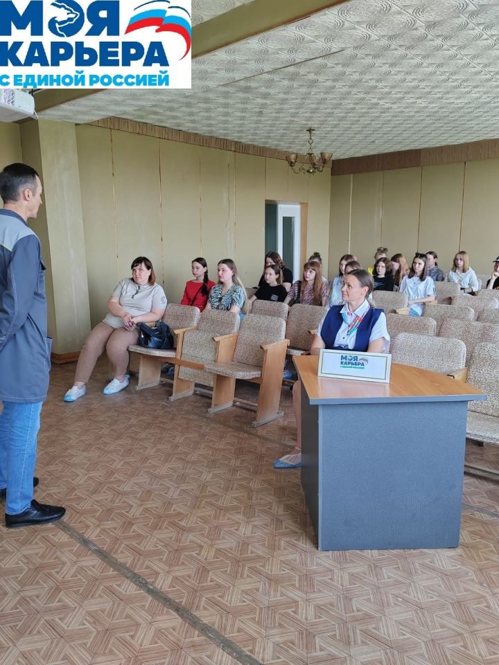 Чистопольским студентам рассказали о работе ЗМК
