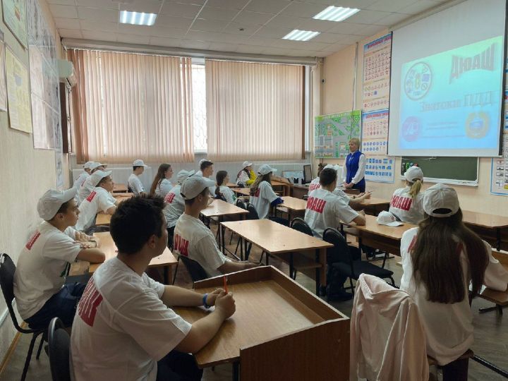 Чистопольские старшеклассники стали участниками конкурса «Знатоки ПДД»