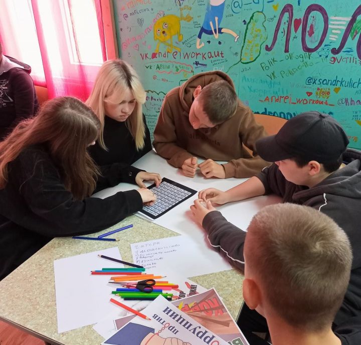 «Фокус на честность»: чистопольская молодежь приняла участие в интеллектуальной игре