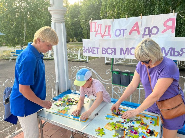 Чистопольцы приняли участие в семейном марафоне по правилам дорожного движения