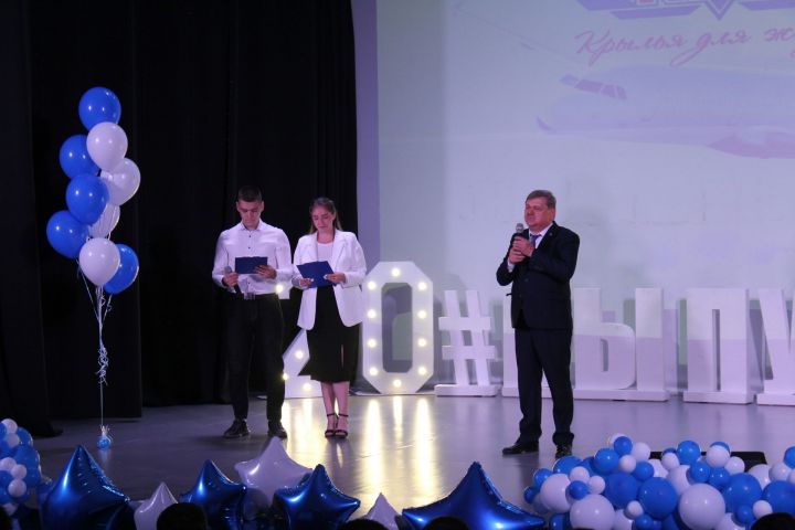 У студентов Чистопольского филиала КНИТУ-КАИ состоялся выпускной вечер