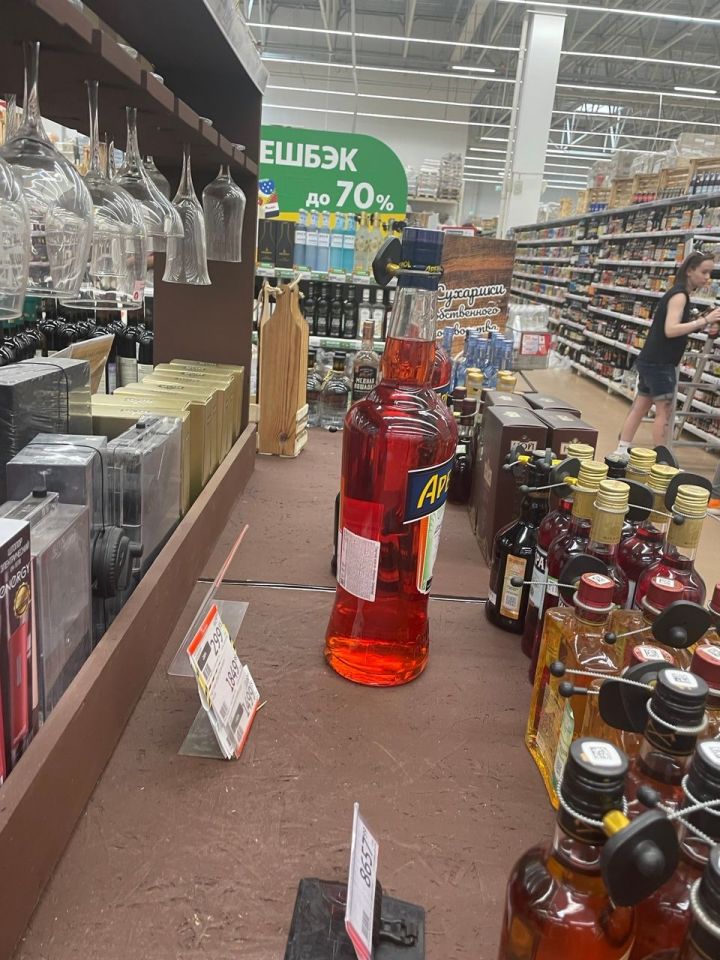 Россияне смогут проверить подлинность и качество  алкоголя в магазинах