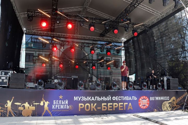 «Такого в Чистополе никогда не было!»: чистопольцы поделились мнением о рок-фестивале