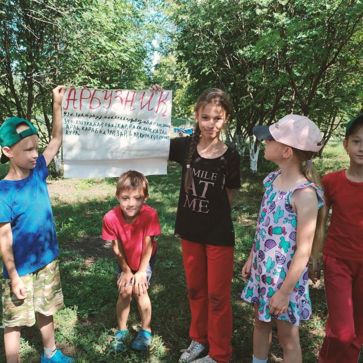 Для чистопольских детей организовали арбузный праздник