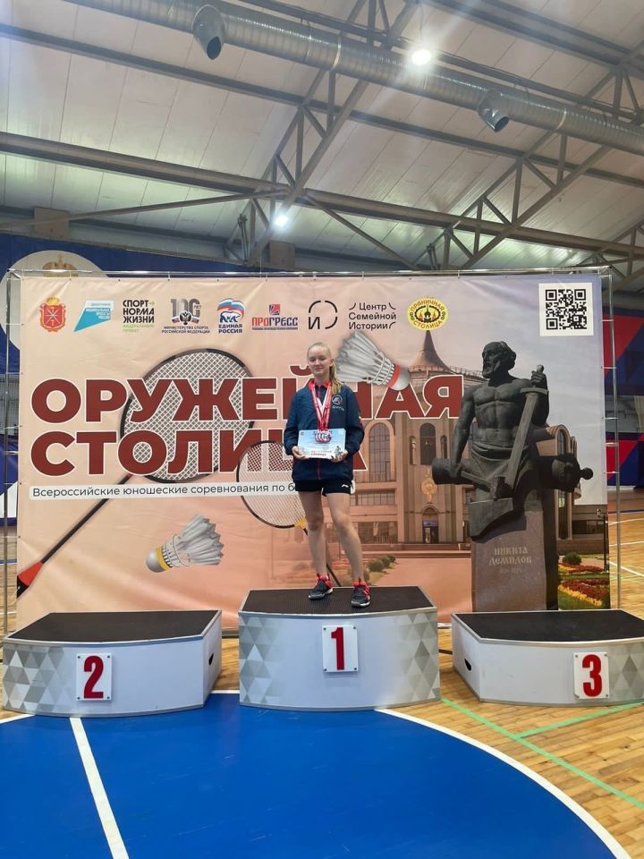 Серебро, бронза: чистопольская бадминтонистка приняла участие во Всероссийских соревнованиях