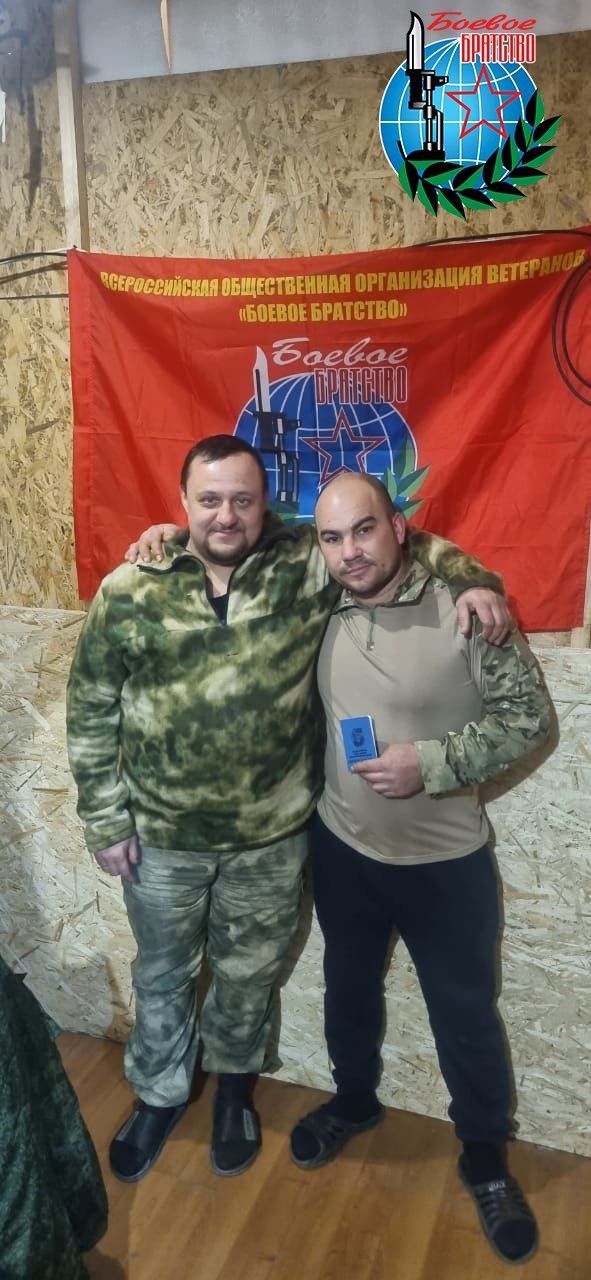 Члены чистопольского общества «Боевое братство» побывали с гуманитарной миссией в зоне СВО