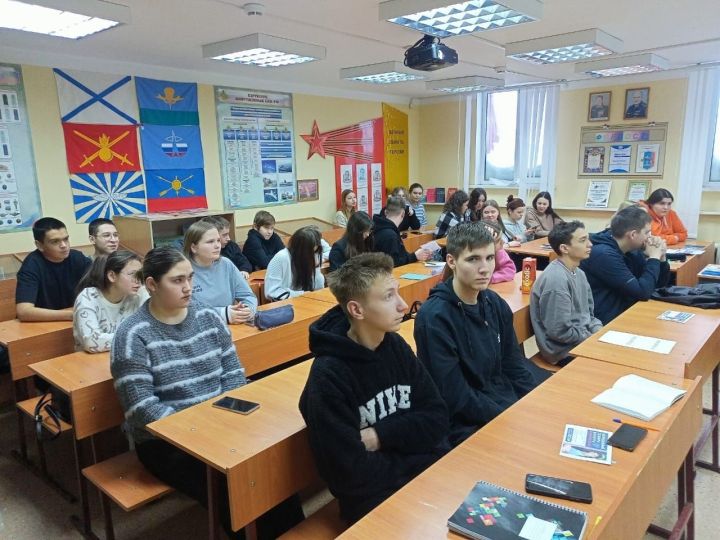 Для чистопольских студентов провели интеллектуальный «Турнир доверия»