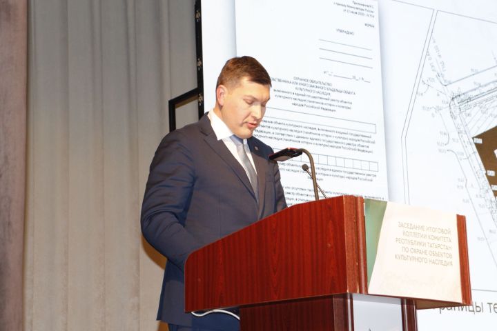 Чистайда 11 музей объекты тулысынча төзекләндереләчәк