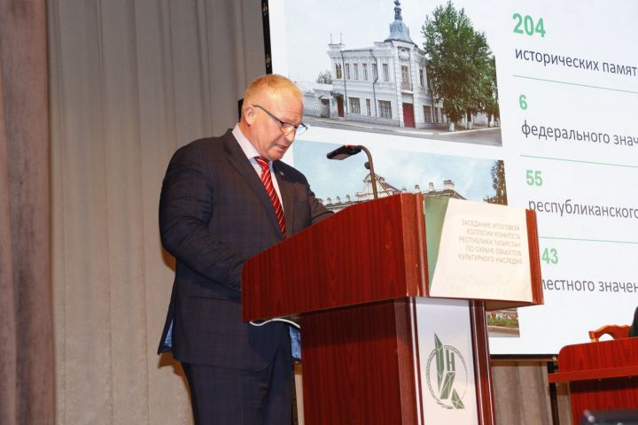 Чистайда 11 музей объекты тулысынча төзекләндереләчәк