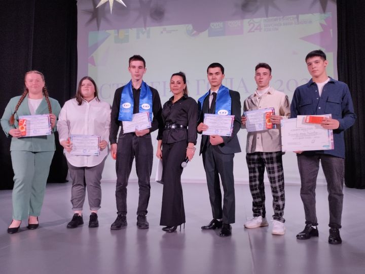 В Чистополе прошло  награждение победителей конкурса «Студент года»