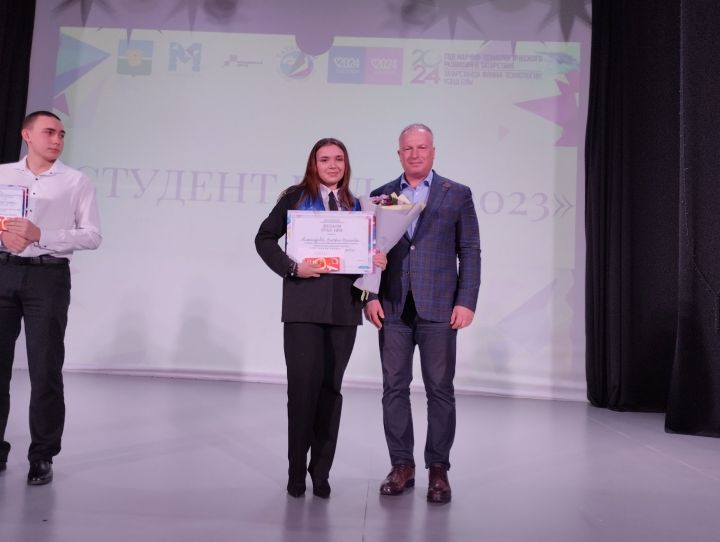 Чистайда «Ел студенты» конкурсында җиңүчеләрне бүләкләү булды