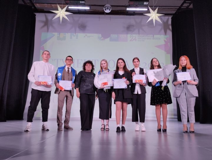 В Чистополе прошло  награждение победителей конкурса «Студент года»