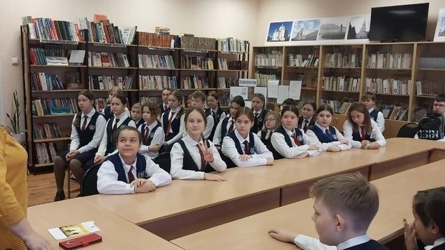 В чистопольском лицее прошло мероприятие,  приуроченное к Международному дню школьного библиотекаря