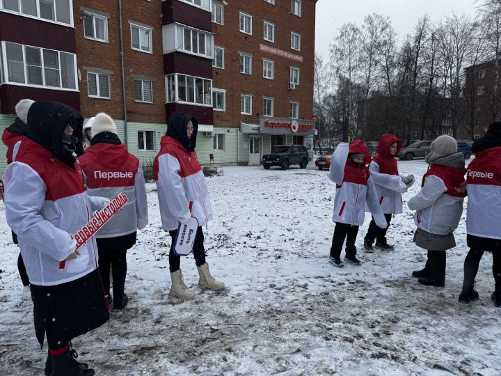 В Чистополе почтили память Героев Отечества