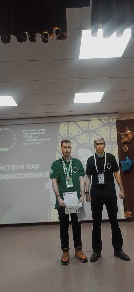 Чистопольский студент в числе победителей регионального этапа чемпионата «Профессионалы»