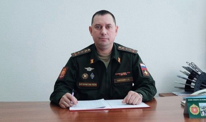 В Чистополе — новый военком