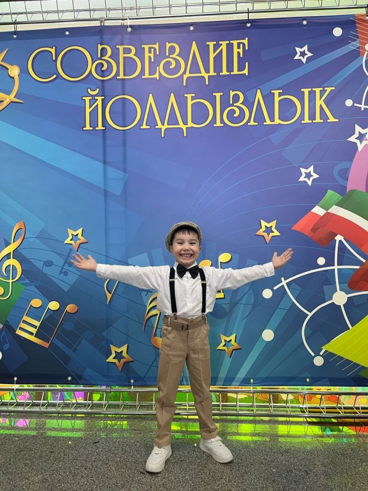 126 юных чистопольских артистов выступили на зональном этапе Фестиваля «Созвездие-Йолдызлык»