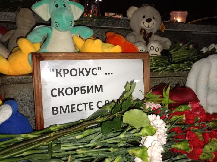 Совещание в чистопольском муниципалитете началось с минуты молчания в память о погибших в «Крокус Сити Холле»