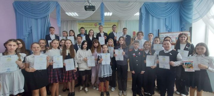 Чистопольские школьники стали призерами республиканской научно-практической конференции