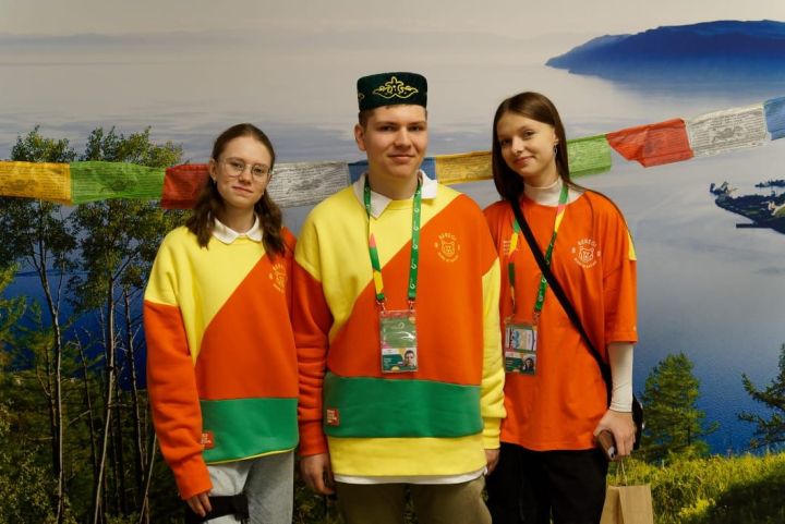 Чистополец Георгий Пьянов прошел отбор на Всемирный фестиваль молодежи